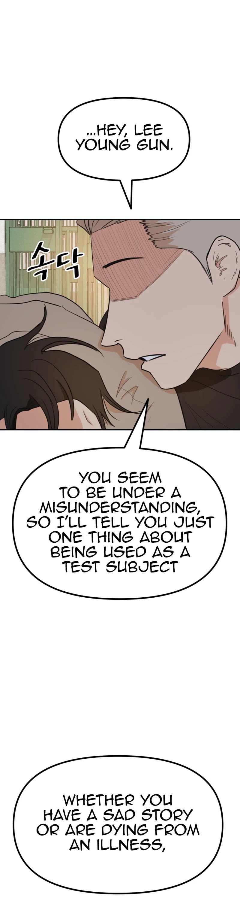 Guard Pass Chapter 130 page 38 - Chapter 130