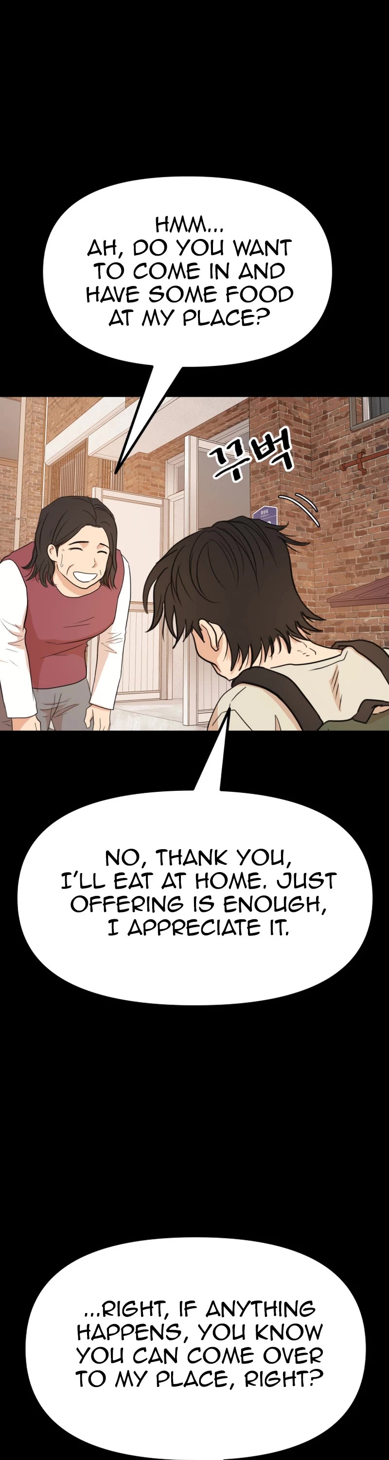 Guard Pass Chapter 130 page 7 - Chapter 130