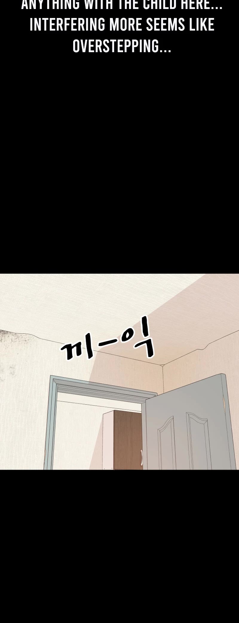 Guard Pass Chapter 130 page 9 - Chapter 130