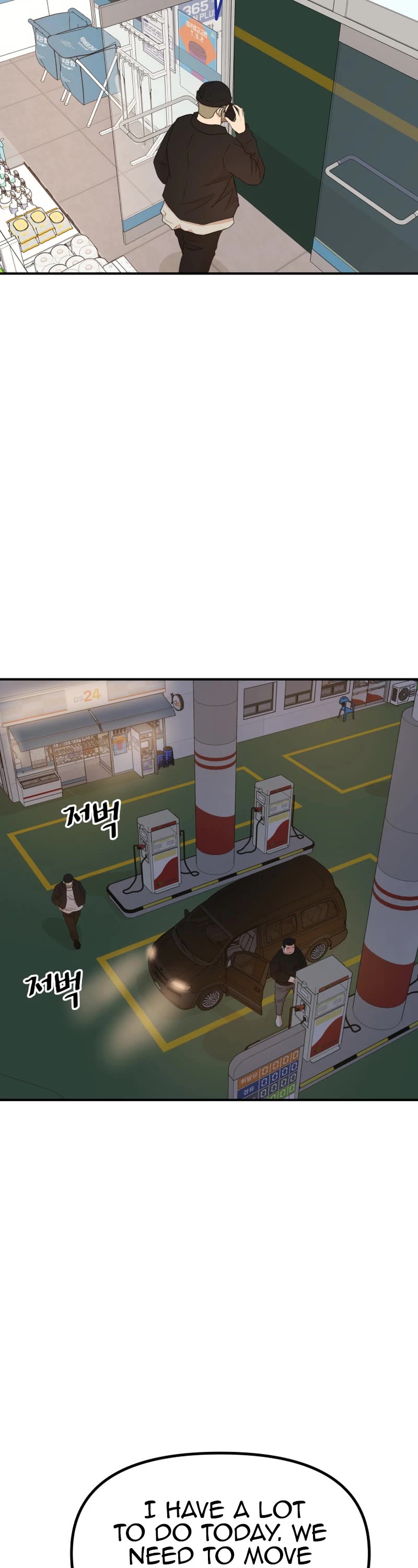 Guard Pass Chapter 131 page 14 - Chapter 131
