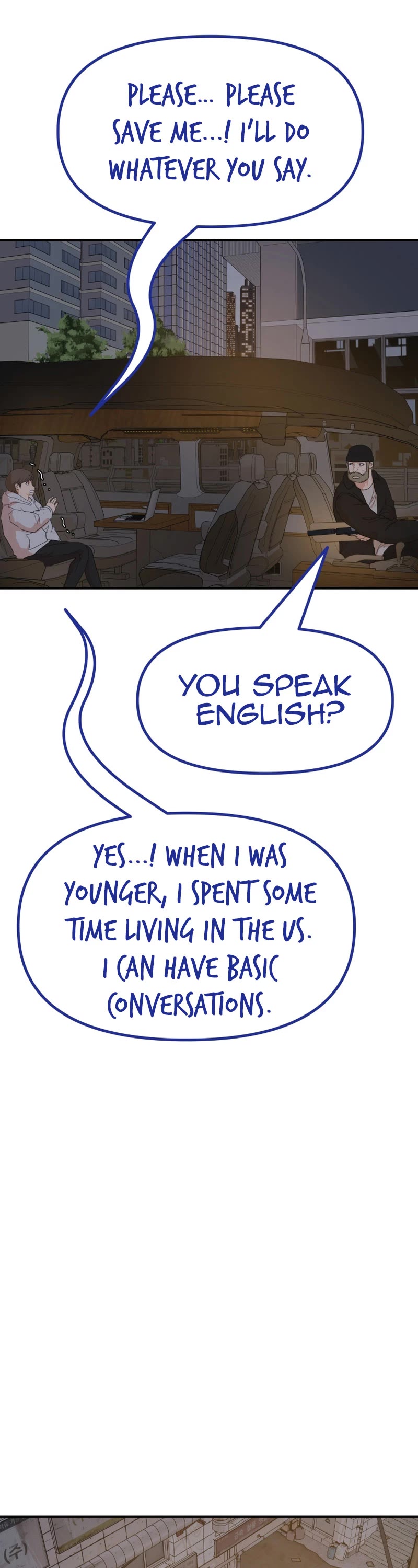 Guard Pass Chapter 131 page 23 - Chapter 131
