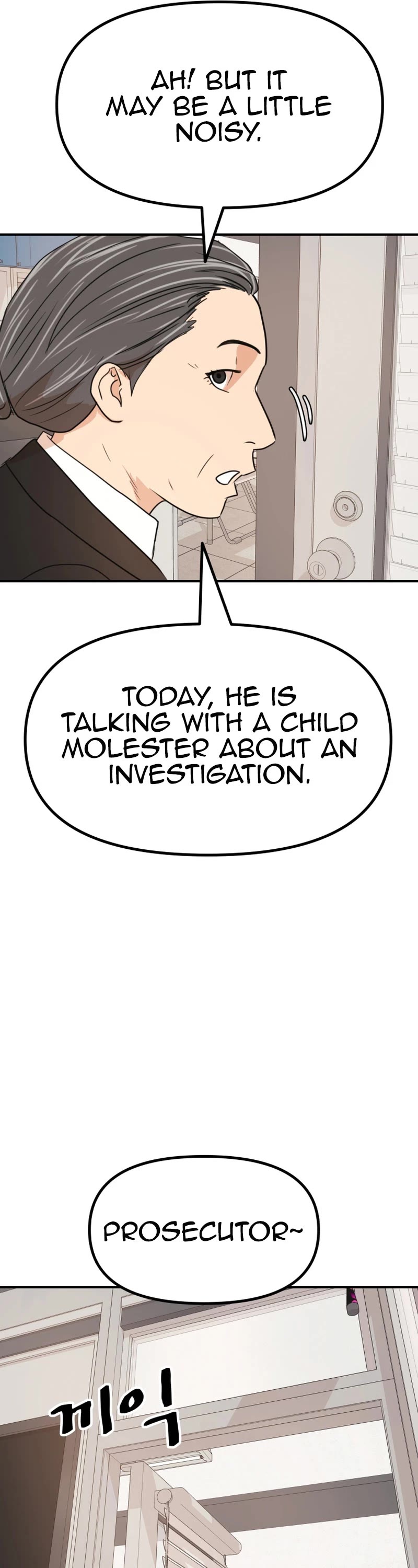 Guard Pass Chapter 131 page 36 - Chapter 131