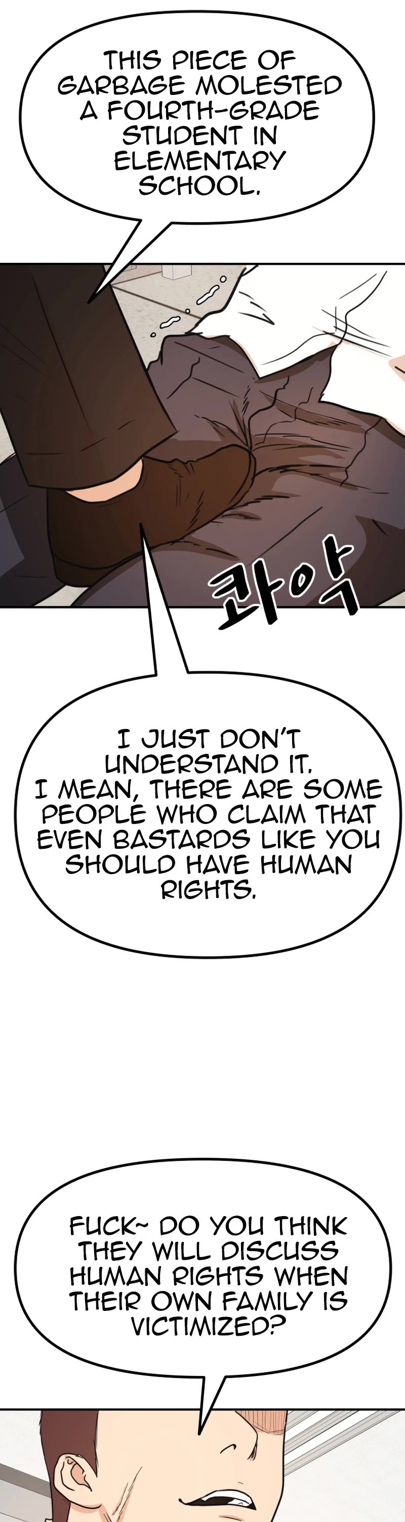 Guard Pass Chapter 131 page 38 - Chapter 131