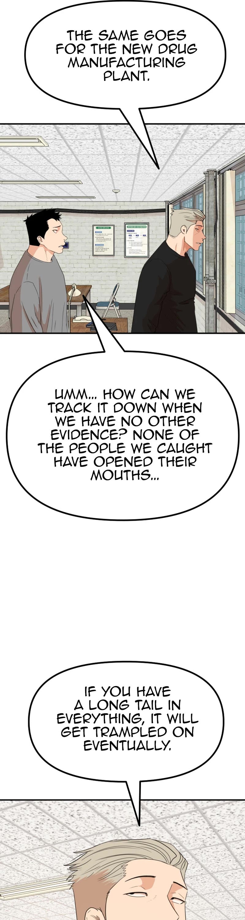 Guard Pass Chapter 131 page 6 - Chapter 131