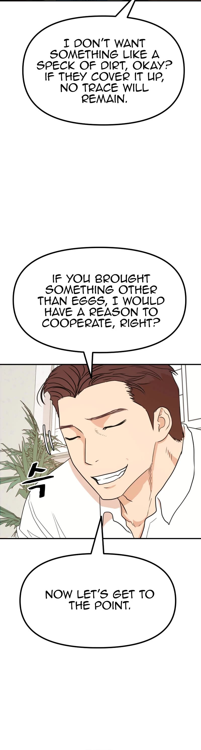 Guard Pass Chapter 132 page 10 - Chapter 132