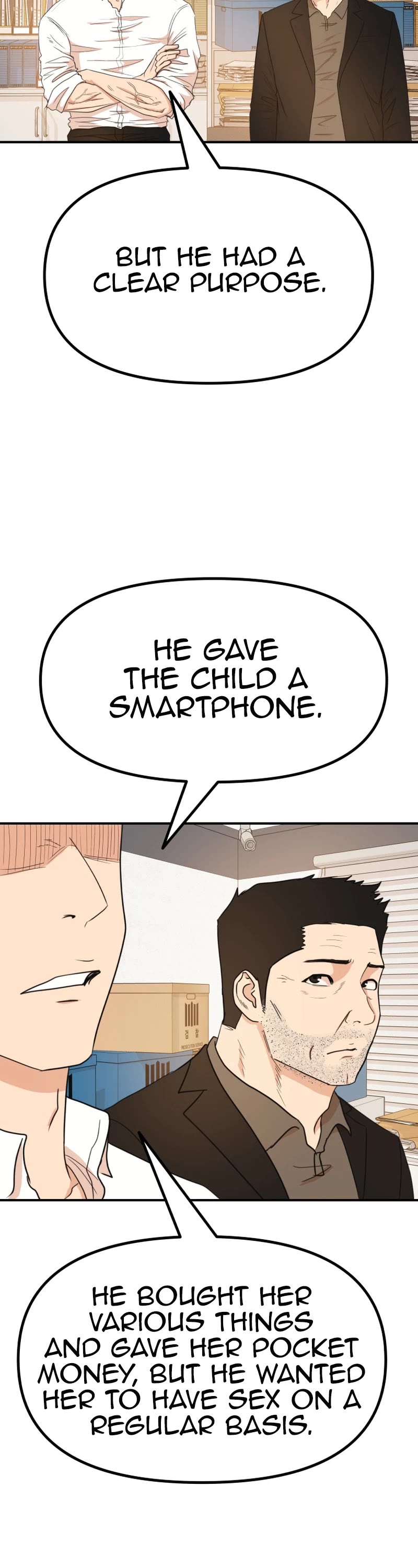 Guard Pass Chapter 132 page 22 - Chapter 132