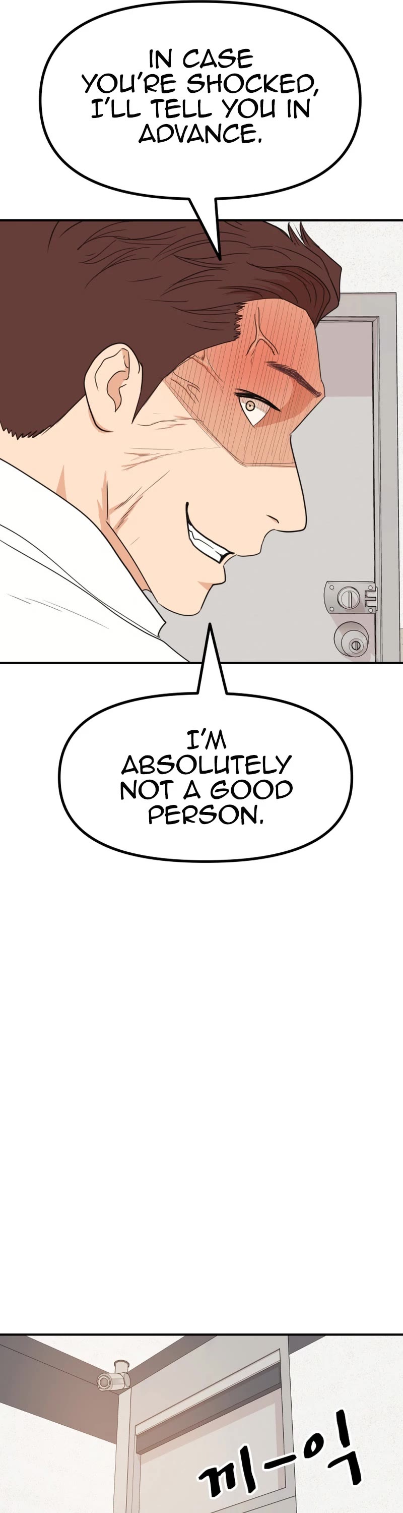 Guard Pass Chapter 132 page 26 - Chapter 132