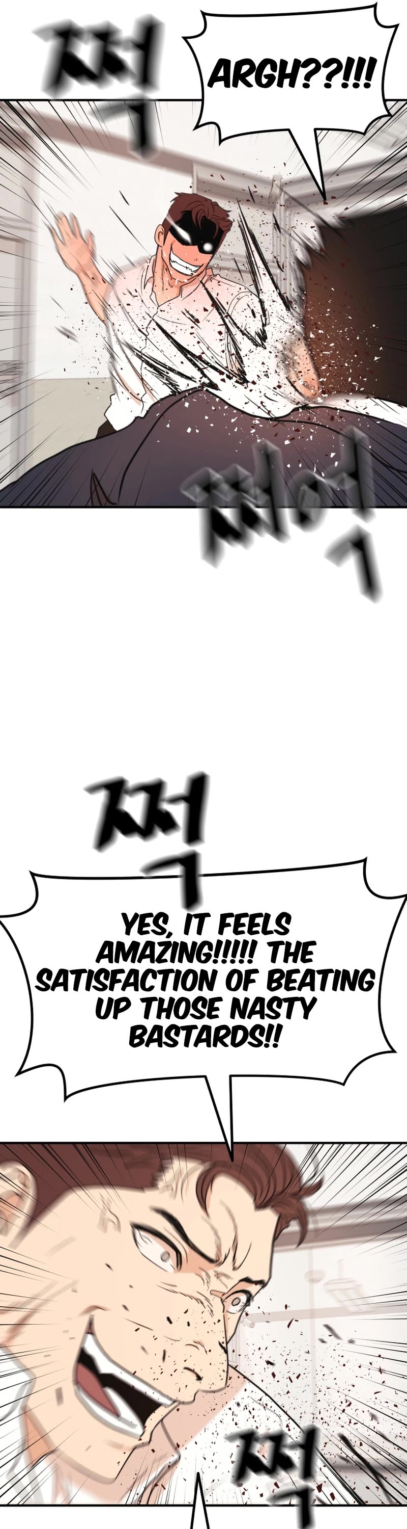 Guard Pass Chapter 132 page 36 - Chapter 132