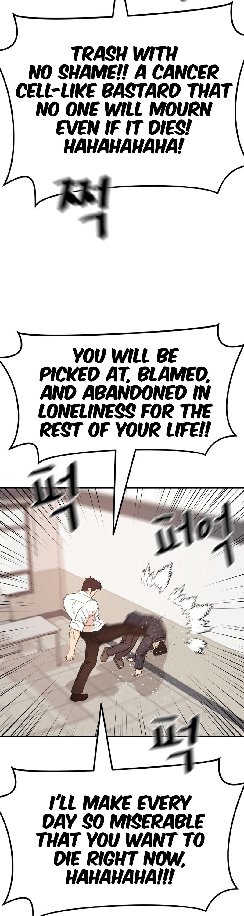 Guard Pass Chapter 132 page 37 - Chapter 132
