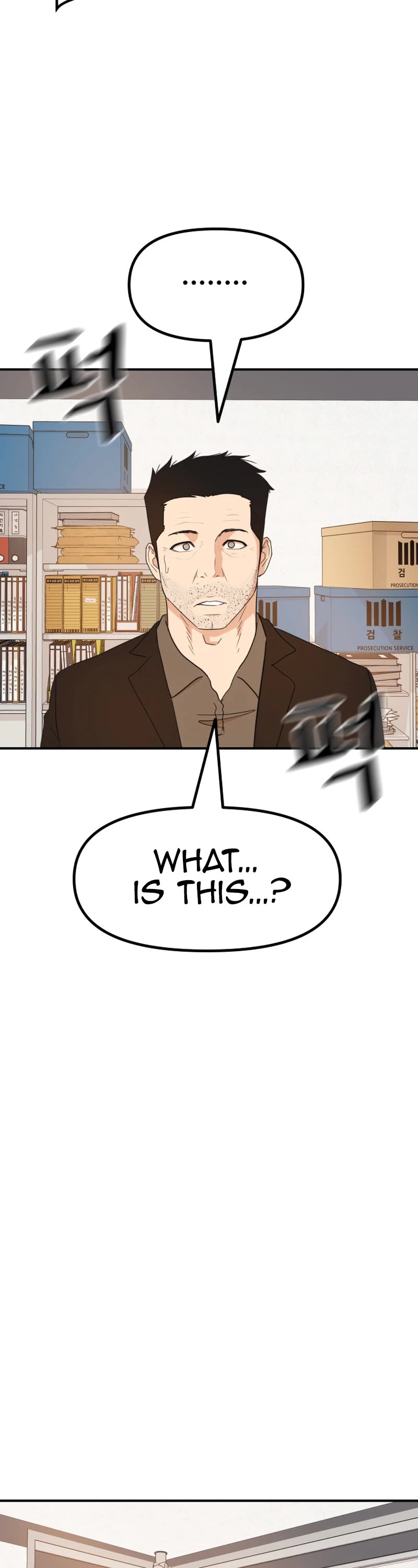 Guard Pass Chapter 132 page 38 - Chapter 132