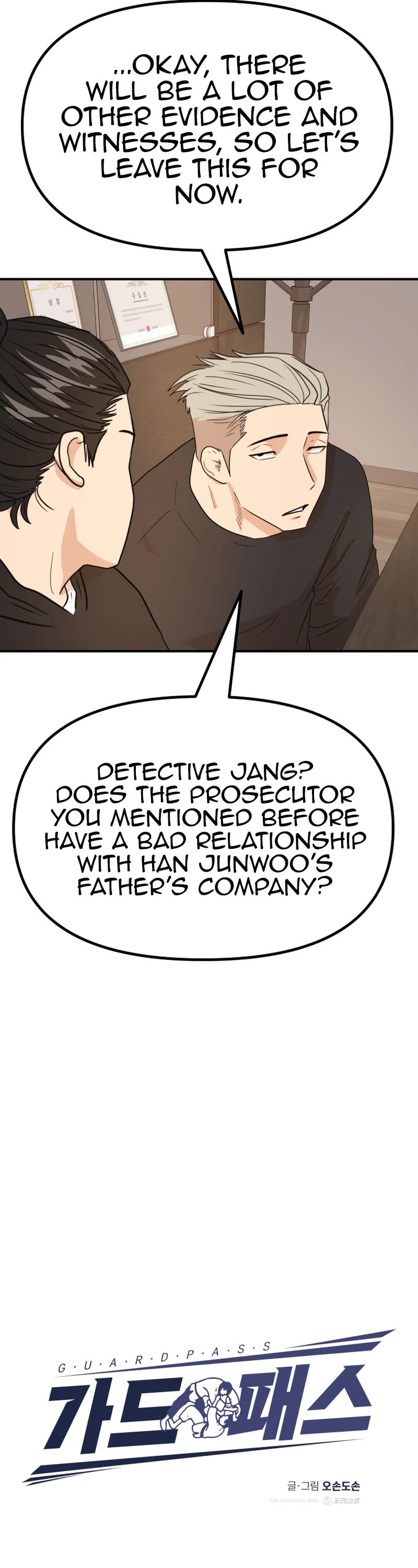 Guard Pass Chapter 132 page 6 - Chapter 132