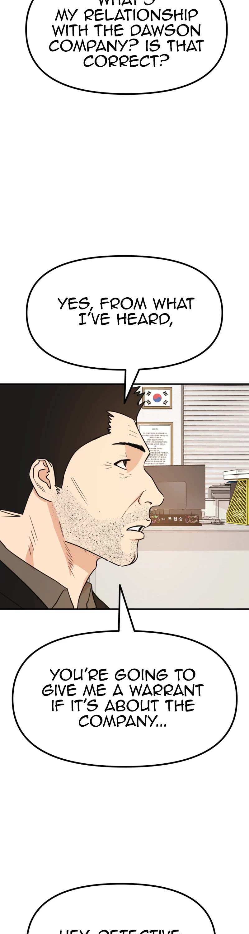 Guard Pass Chapter 132 page 8 - Chapter 132