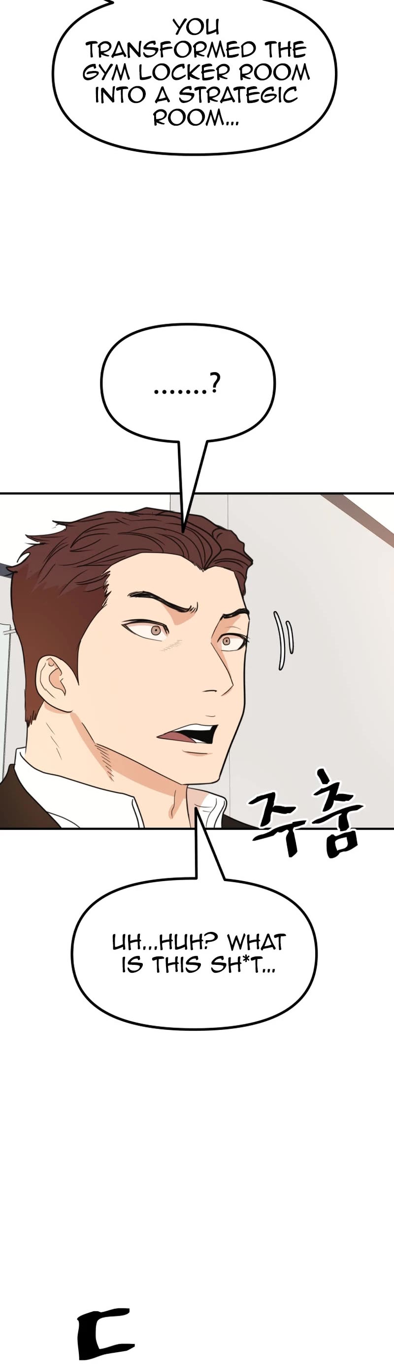Guard Pass Chapter 133 page 10 - Chapter 133