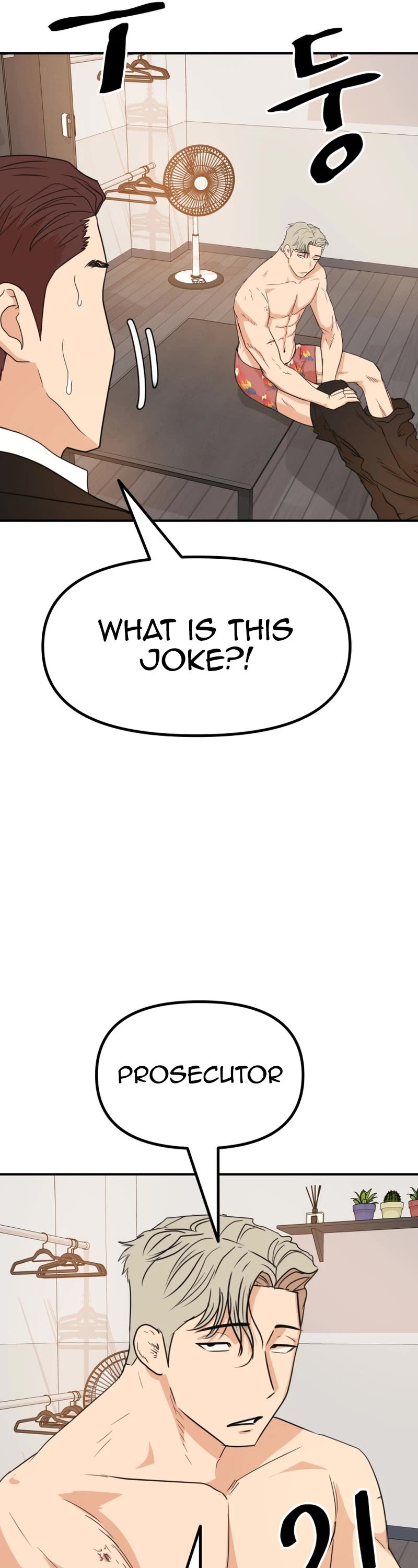 Guard Pass Chapter 133 page 11 - Chapter 133
