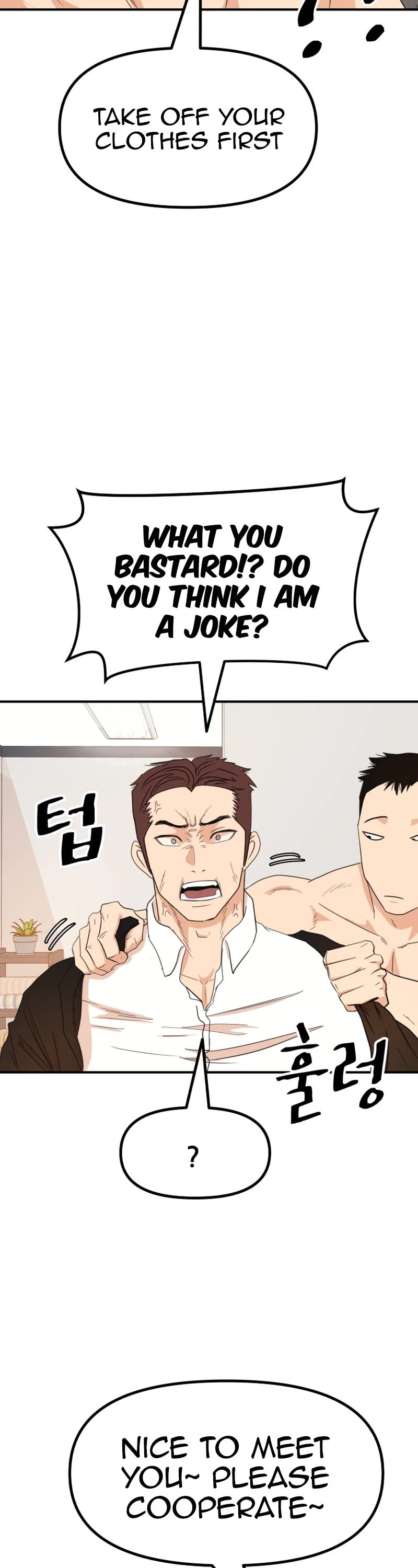 Guard Pass Chapter 133 page 12 - Chapter 133