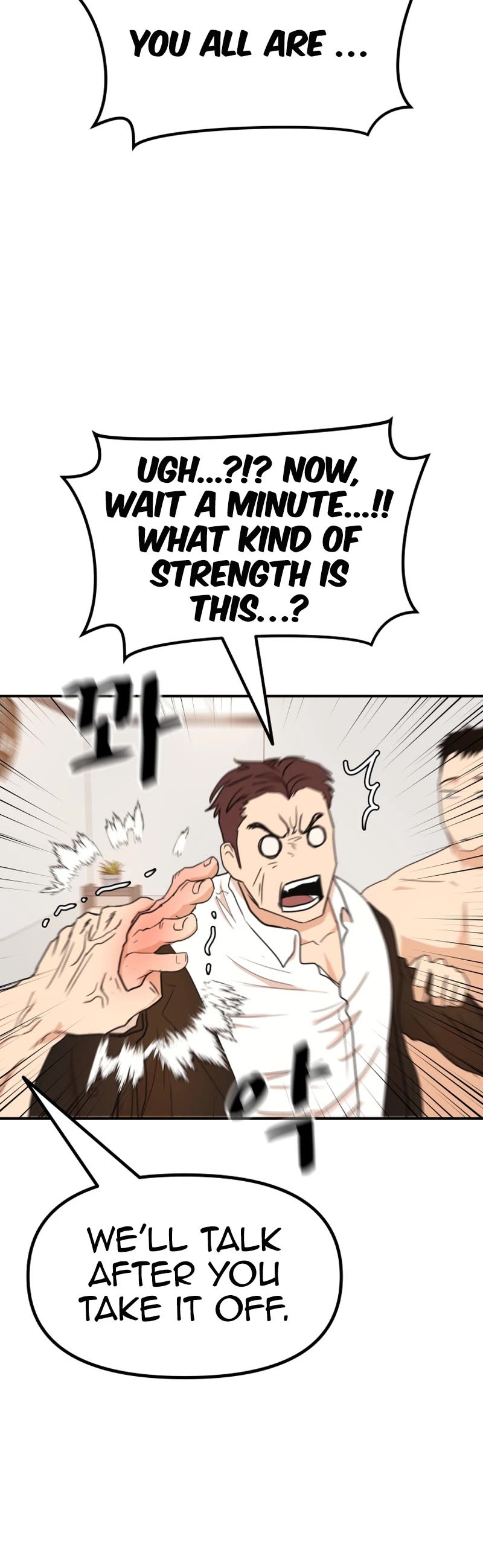 Guard Pass Chapter 133 page 14 - Chapter 133