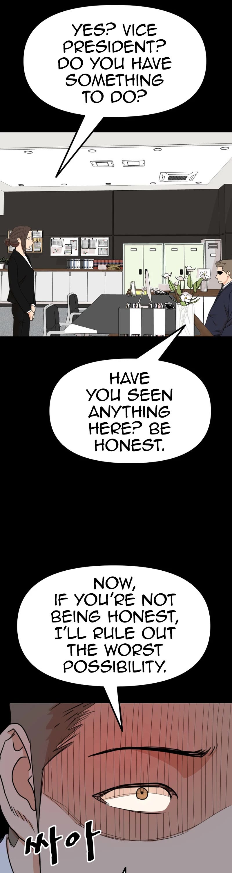 Guard Pass Chapter 133 page 31 - Chapter 133