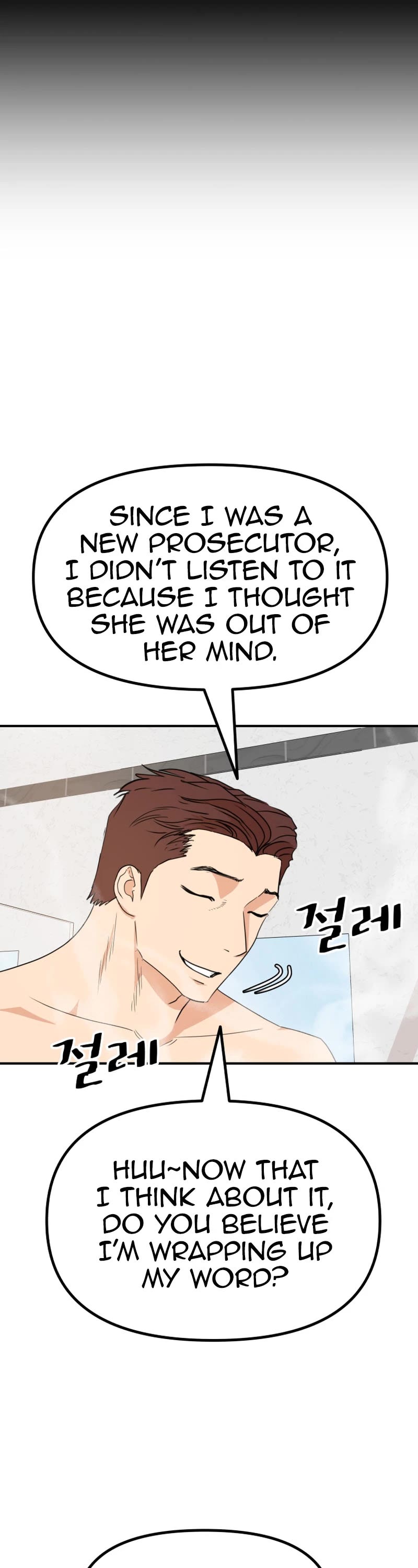 Guard Pass Chapter 133 page 36 - Chapter 133
