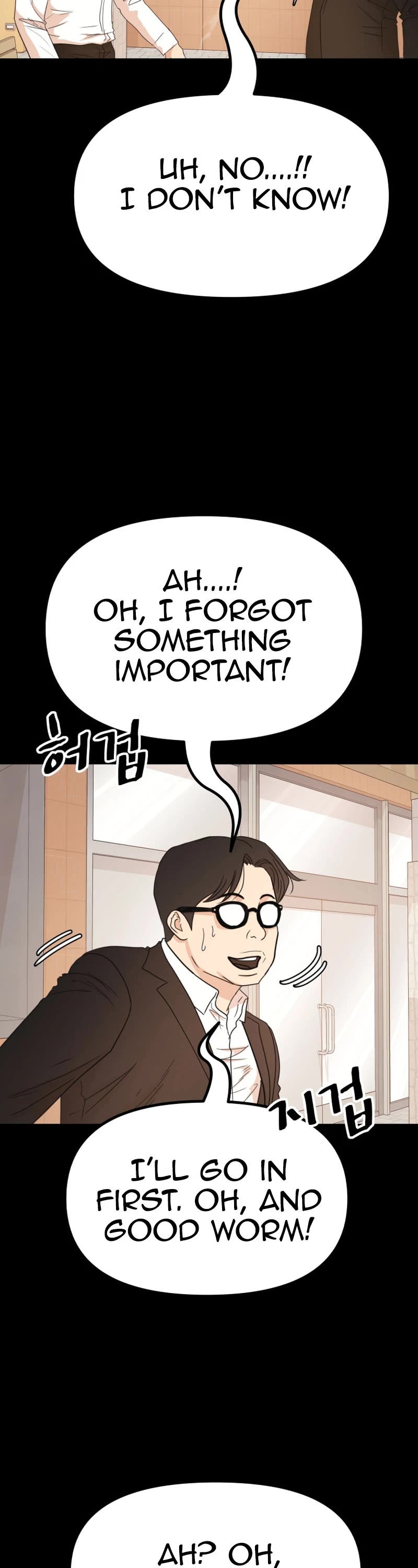 Guard Pass Chapter 134 page 12 - Chapter 134