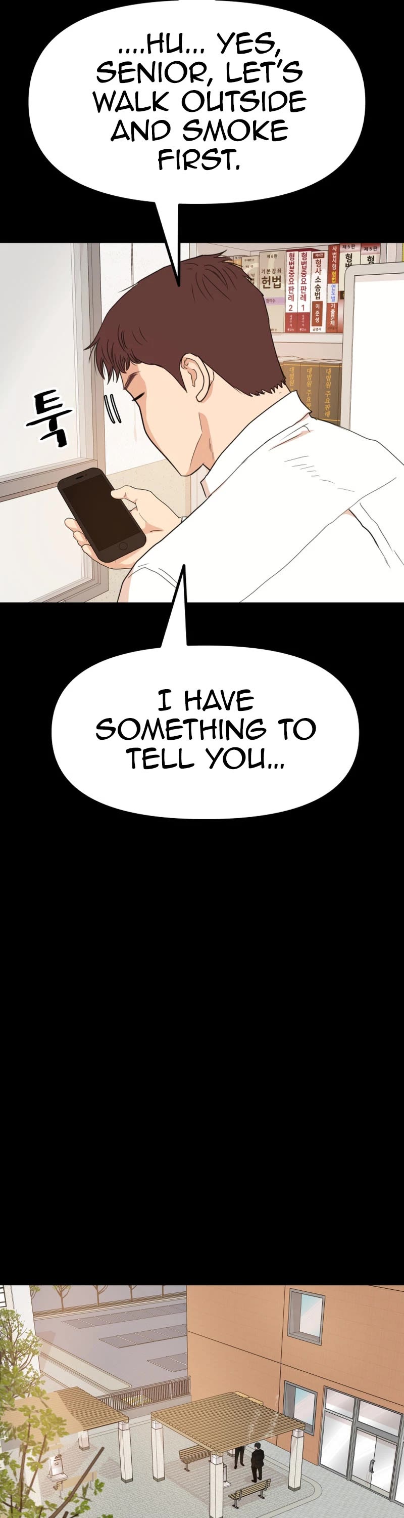 Guard Pass Chapter 134 page 6 - Chapter 134