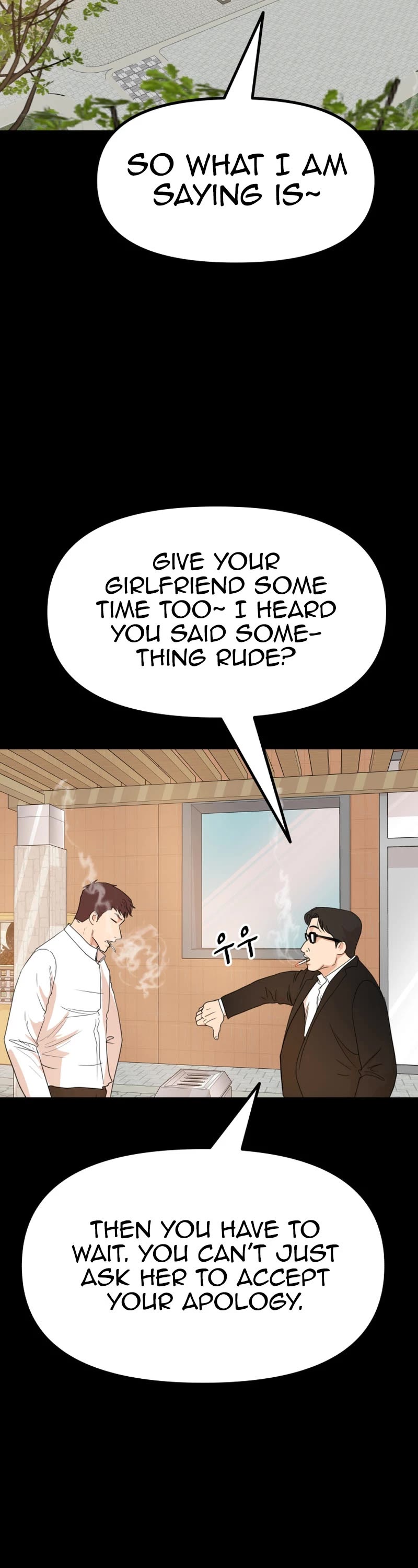 Guard Pass Chapter 134 page 7 - Chapter 134