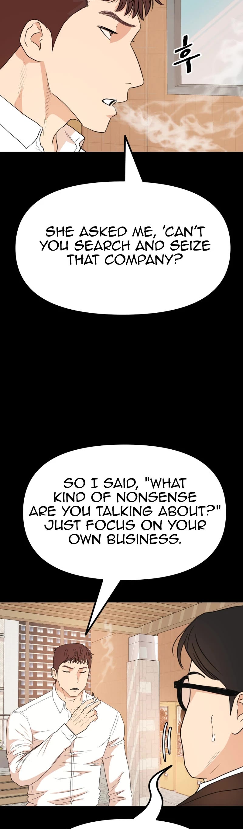 Guard Pass Chapter 134 page 9 - Chapter 134