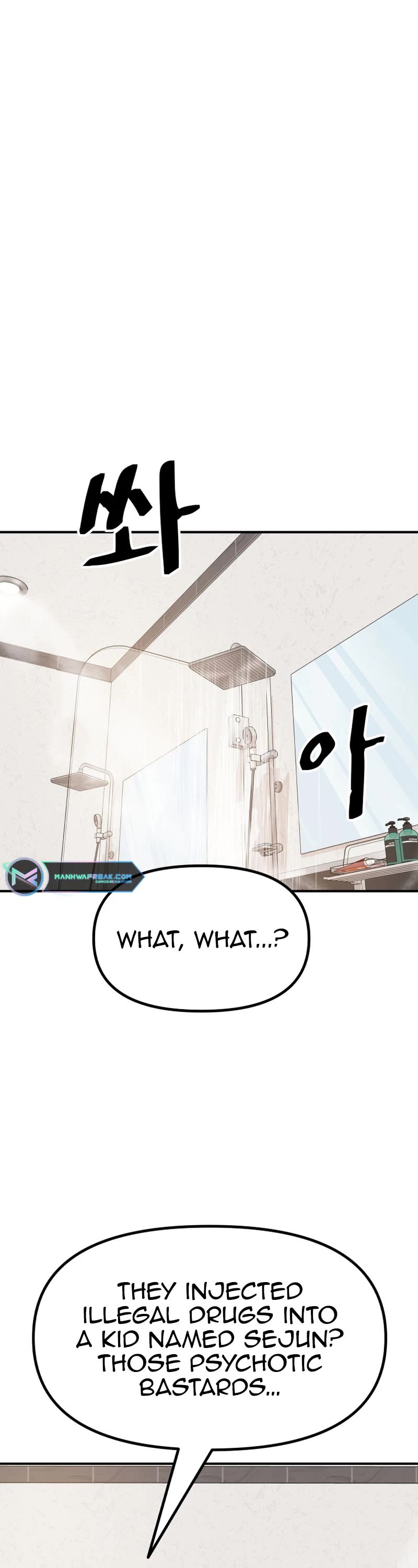 Guard Pass Chapter 135 page 25 - Chapter 135