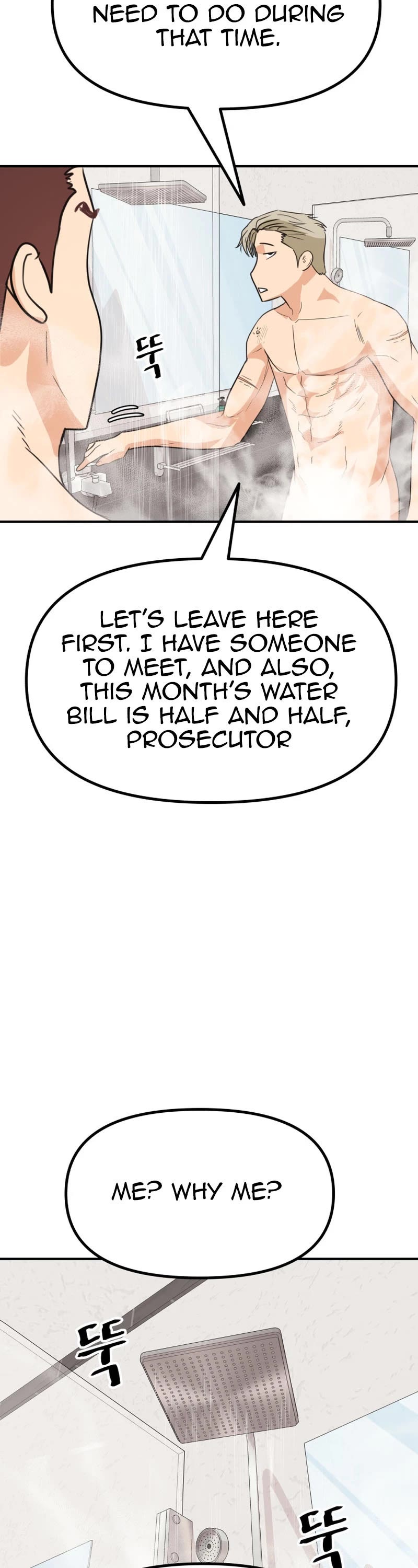 Guard Pass Chapter 135 page 28 - Chapter 135
