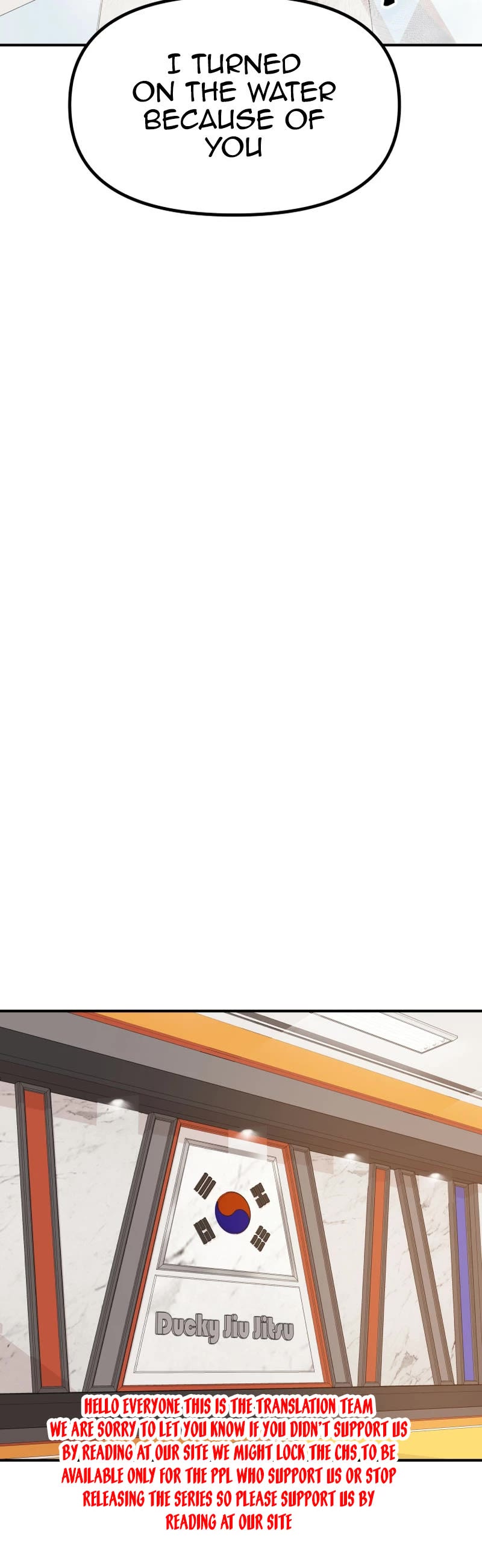 Guard Pass Chapter 135 page 29 - Chapter 135