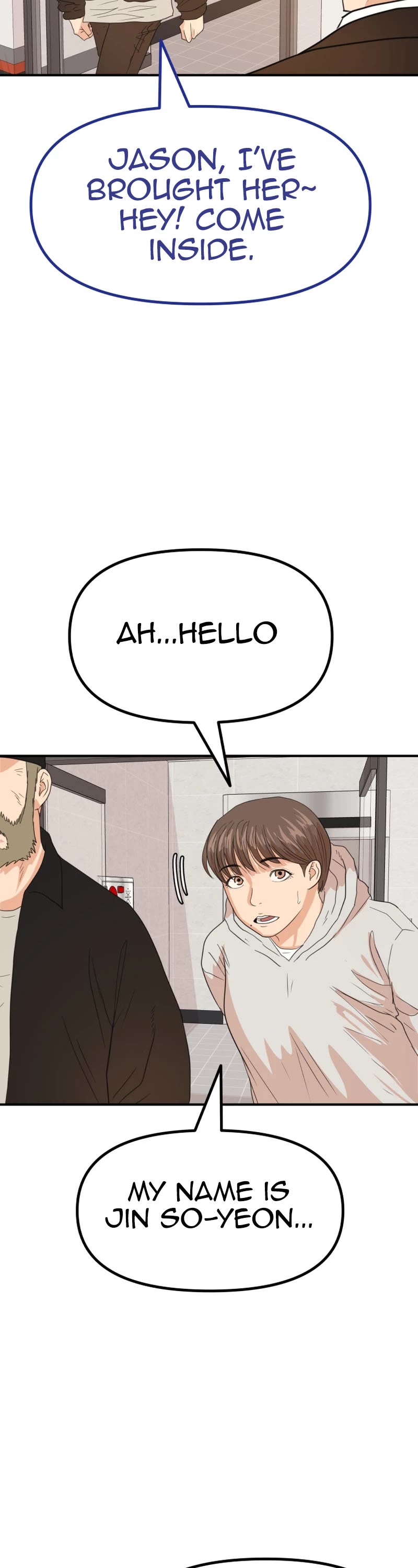 Guard Pass Chapter 135 page 32 - Chapter 135