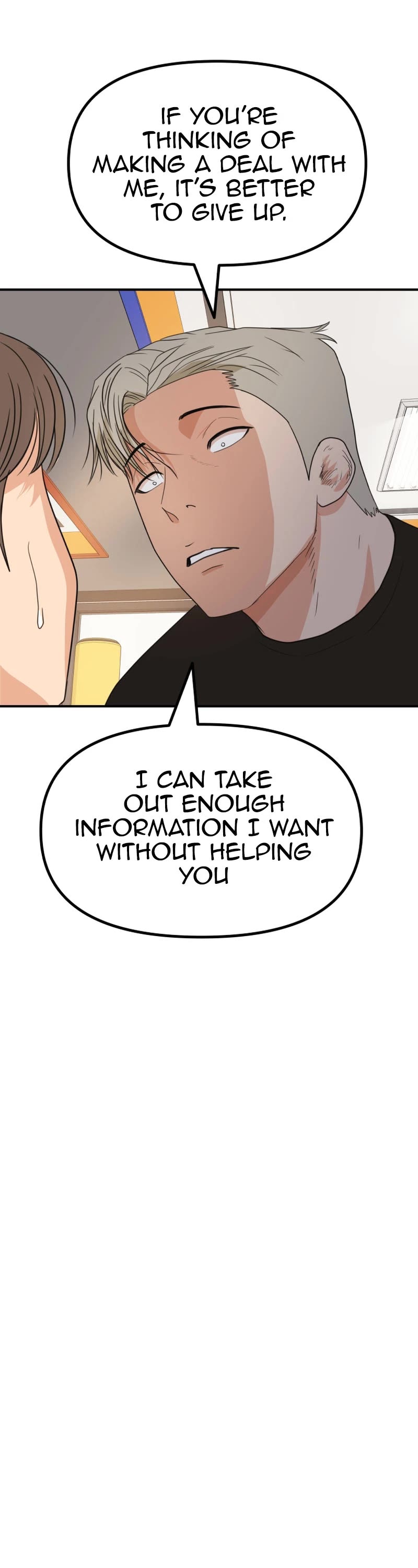 Guard Pass Chapter 135 page 38 - Chapter 135