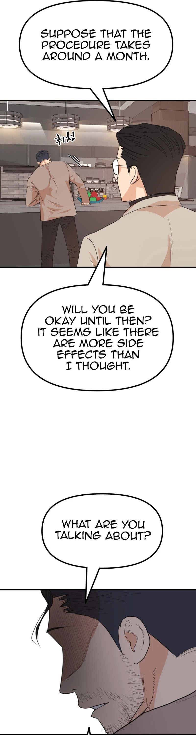Guard Pass Chapter 135 page 41 - Chapter 135