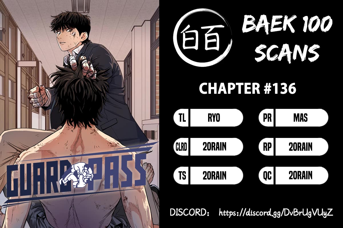 Guard Pass Chapter 136 page 1 - Chapter 136