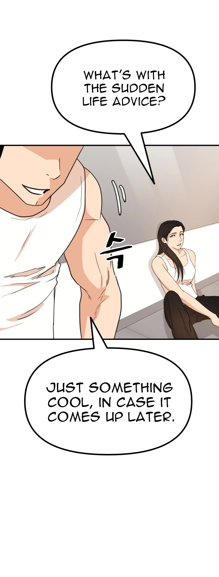 Guard Pass Chapter 136 page 15 - Chapter 136