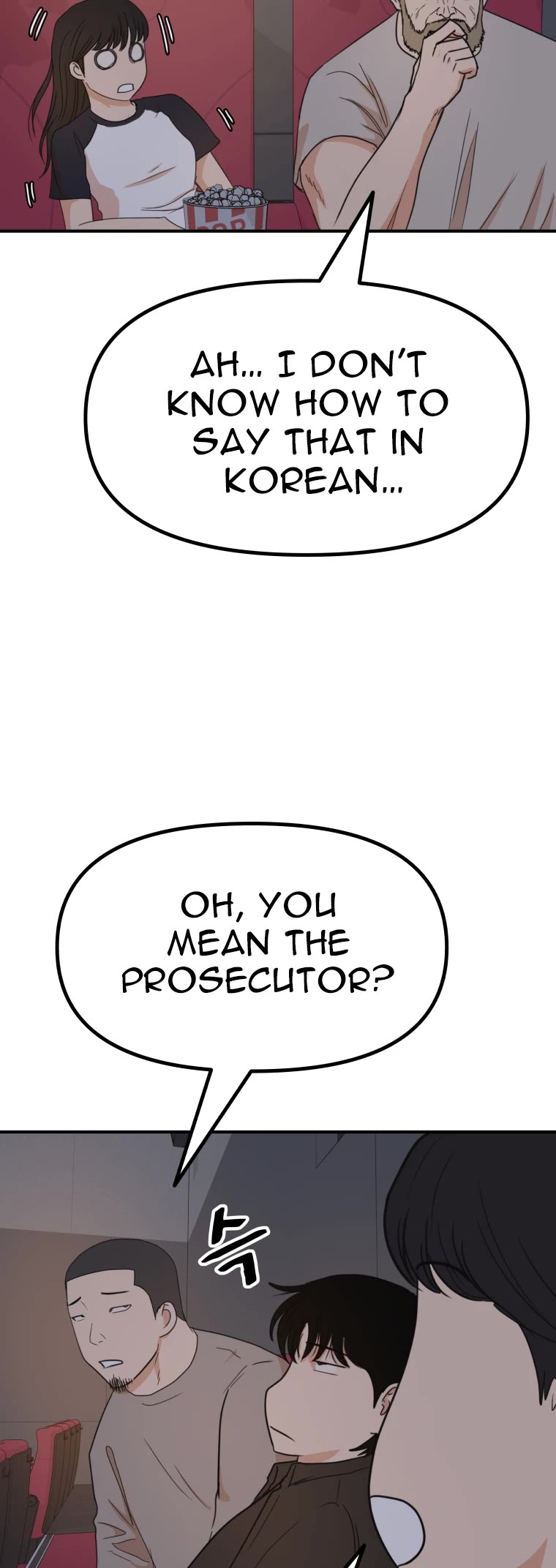 Guard Pass Chapter 136 page 34 - Chapter 136