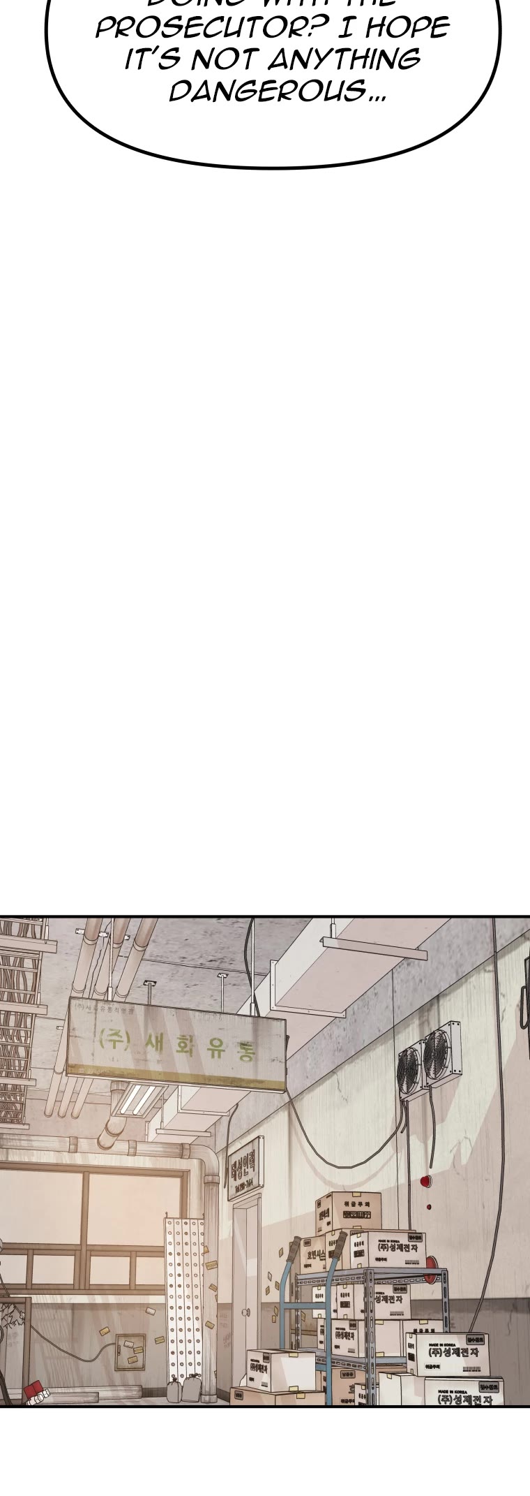 Guard Pass Chapter 136 page 36 - Chapter 136