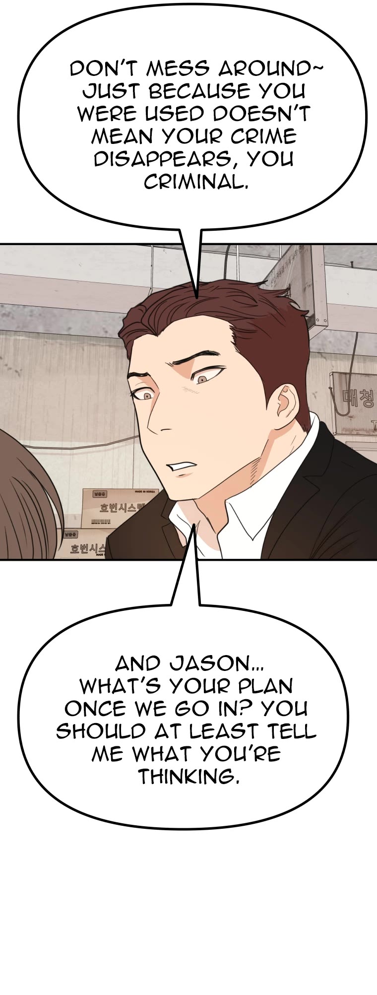 Guard Pass Chapter 136 page 44 - Chapter 136