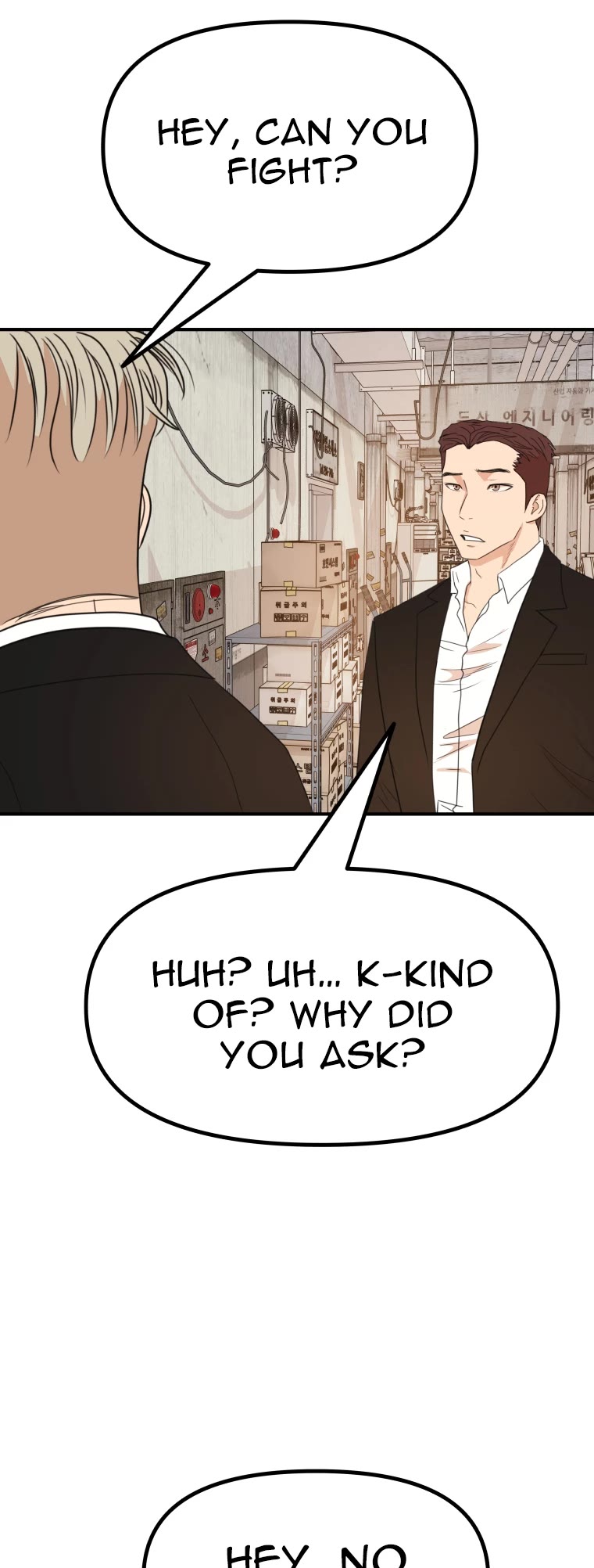 Guard Pass Chapter 136 page 46 - Chapter 136