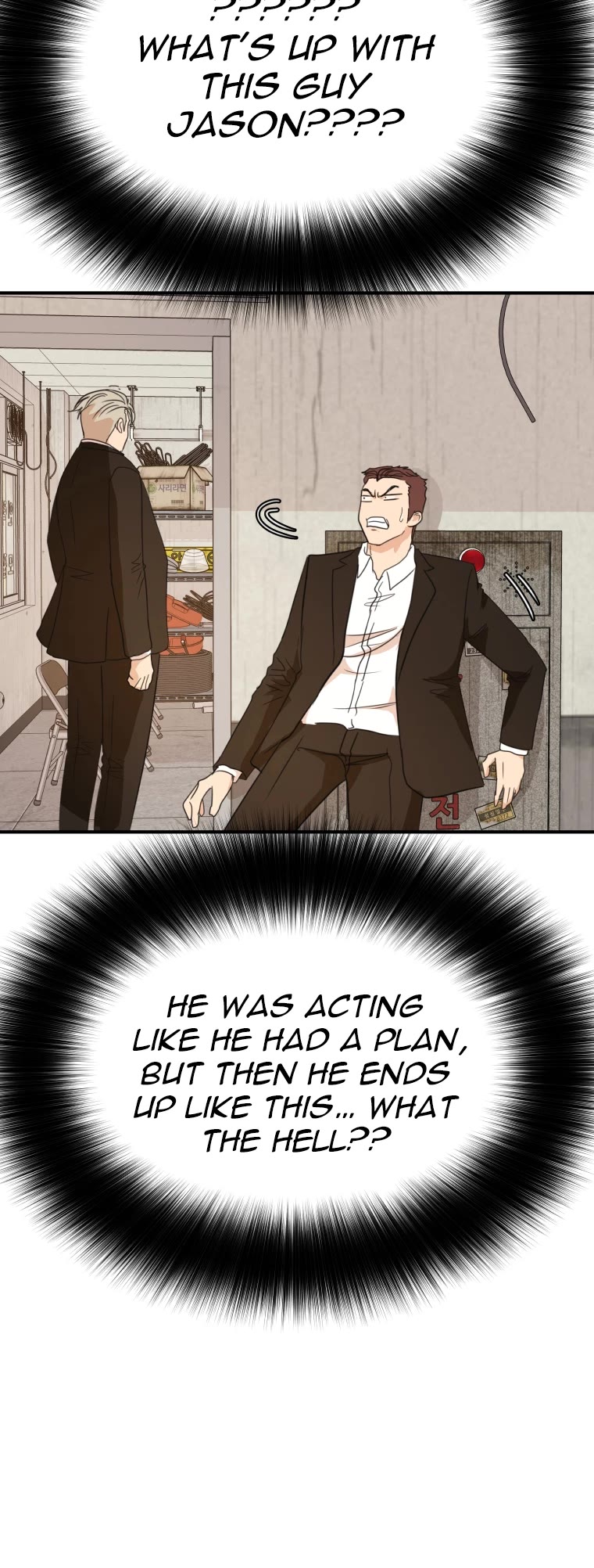 Guard Pass Chapter 136 page 50 - Chapter 136