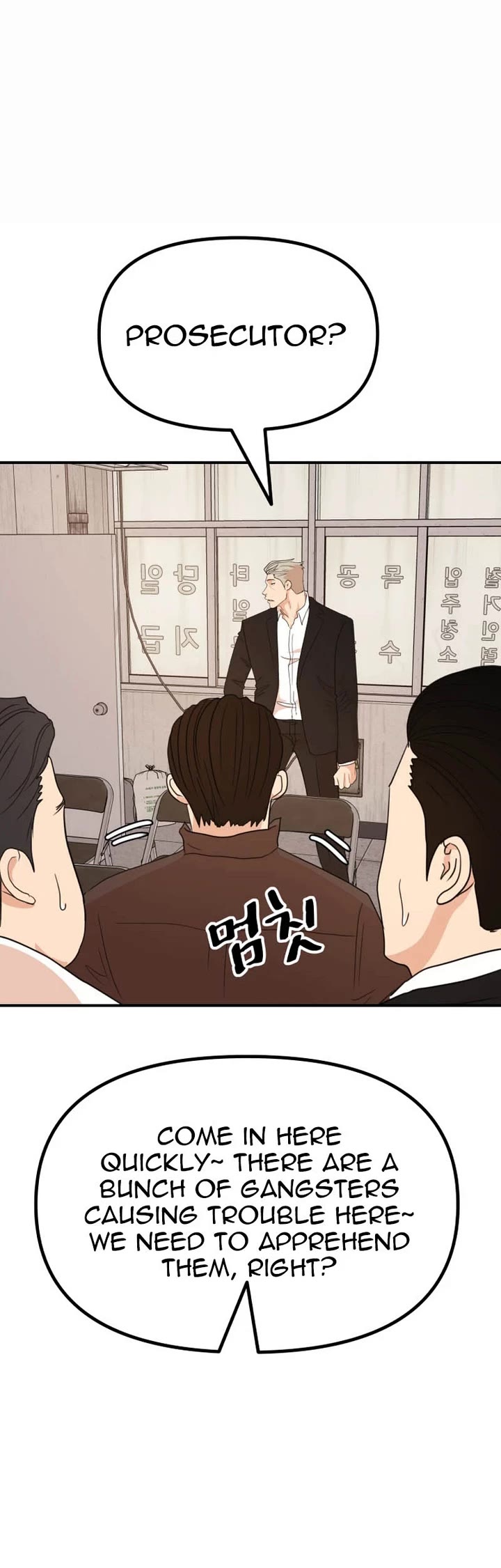 Guard Pass Chapter 137 page 10 - Chapter 137