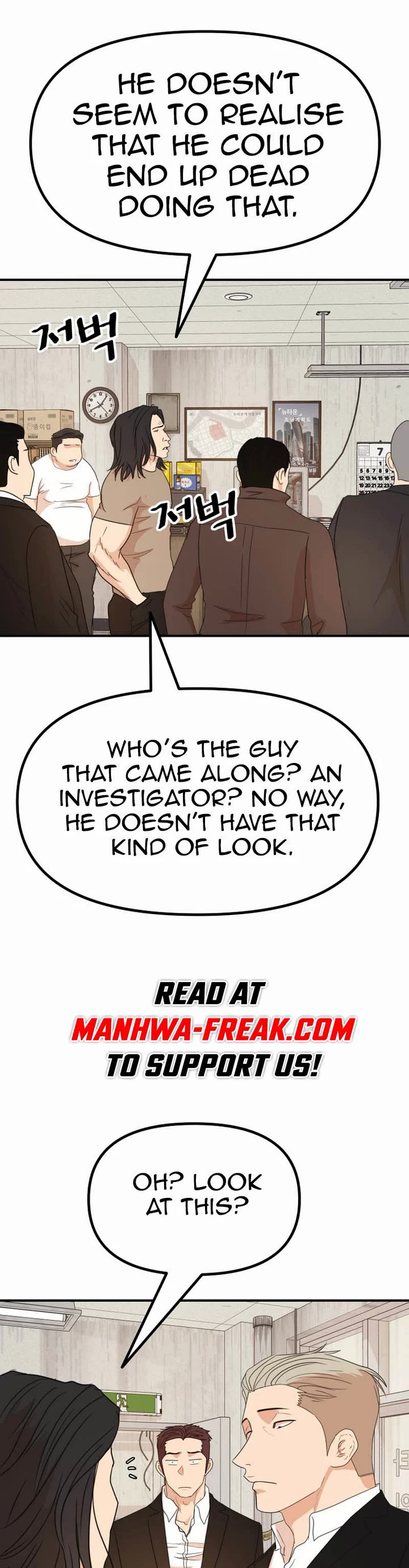 Guard Pass Chapter 137 page 14 - Chapter 137