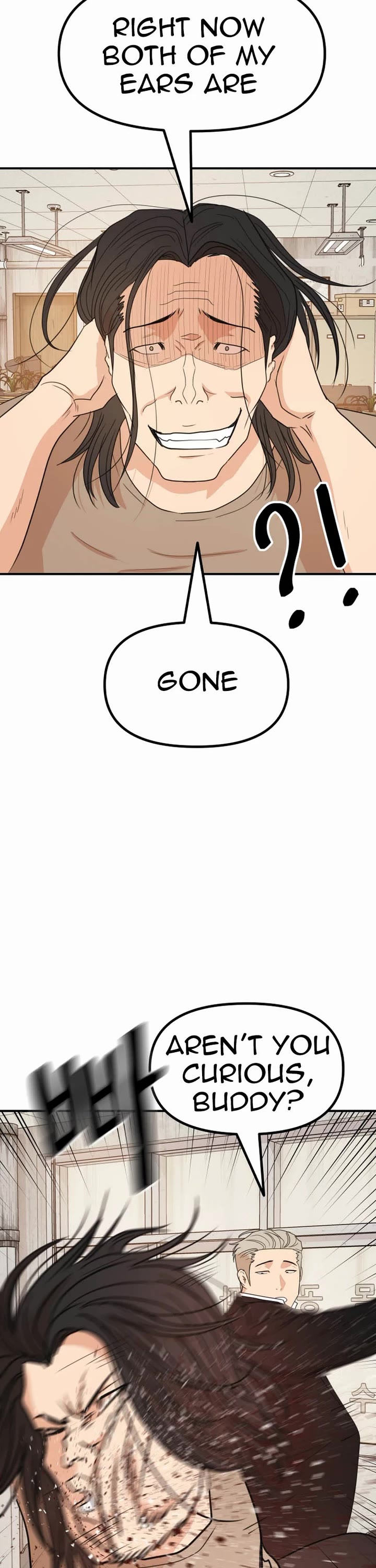Guard Pass Chapter 137 page 16 - Chapter 137