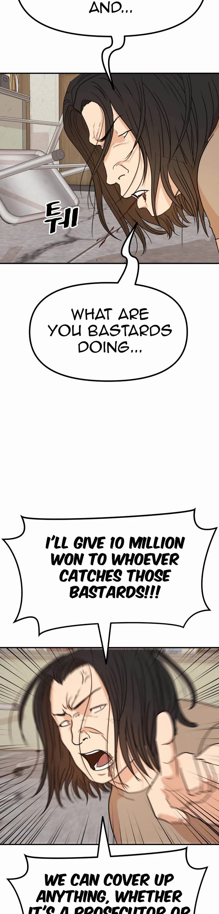 Guard Pass Chapter 137 page 18 - Chapter 137