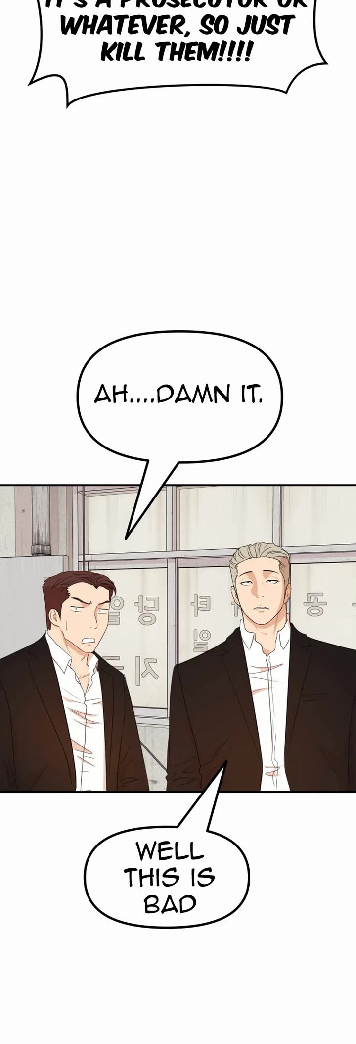 Guard Pass Chapter 137 page 19 - Chapter 137