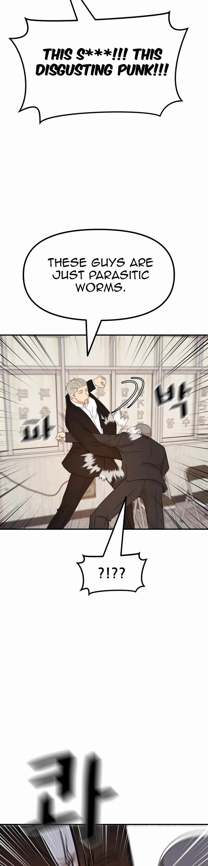 Guard Pass Chapter 137 page 22 - Chapter 137