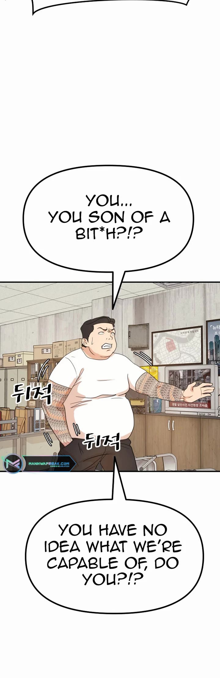 Guard Pass Chapter 137 page 24 - Chapter 137