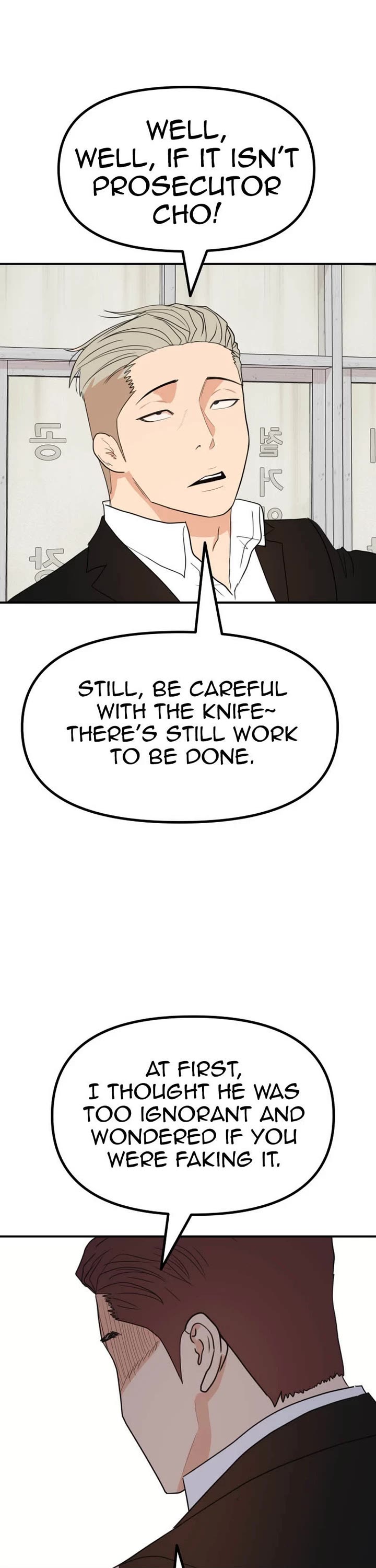 Guard Pass Chapter 137 page 27 - Chapter 137