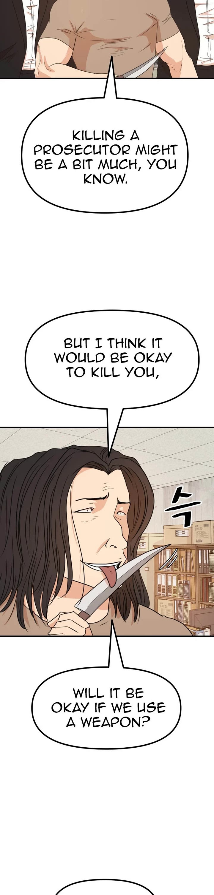 Guard Pass Chapter 137 page 31 - Chapter 137