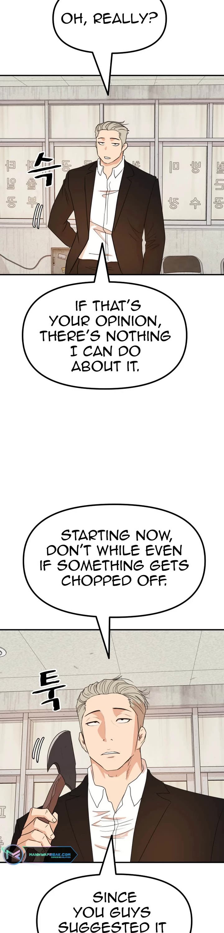 Guard Pass Chapter 137 page 32 - Chapter 137