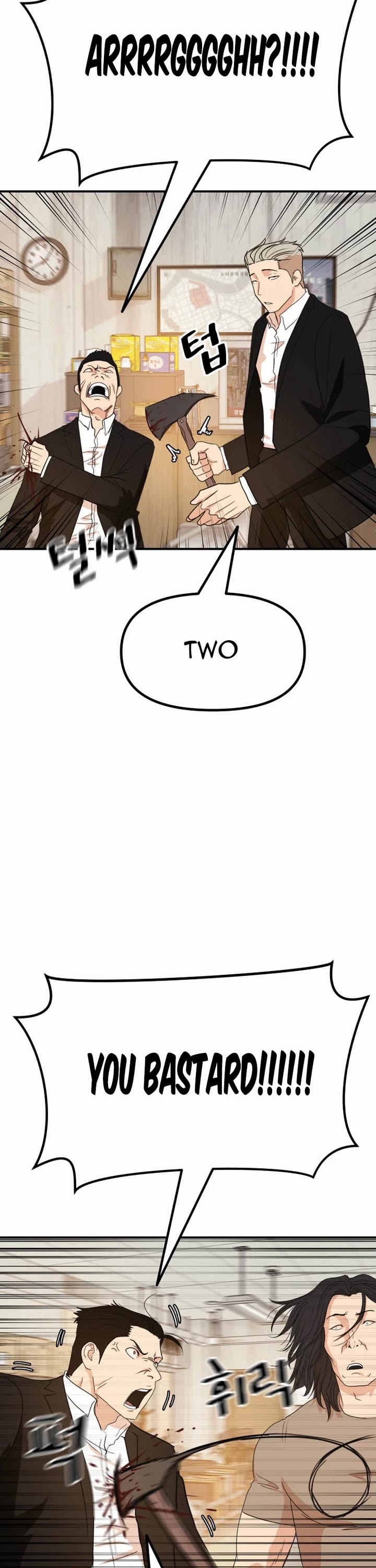 Guard Pass Chapter 137 page 36 - Chapter 137
